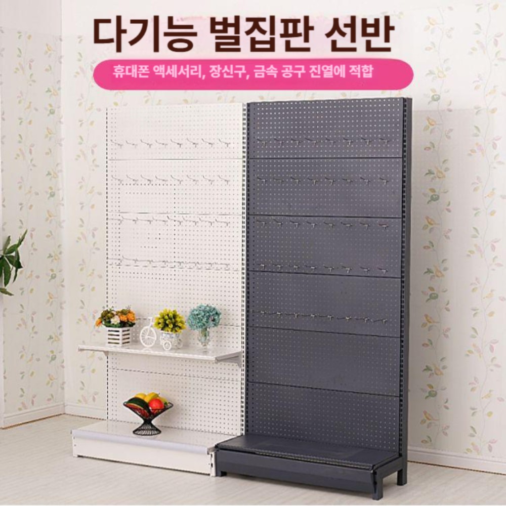 다용도 소품 정리함 전시용 걸이 휴대폰 양말 공구 화이트 단면 특두께 62x40x135cm - 상품 이미지
