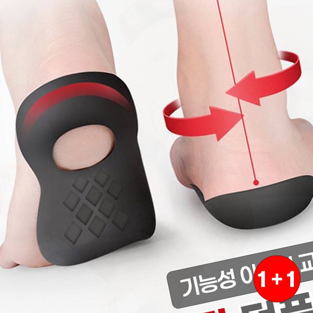 깔창한쌍 평발교정 기능성 아치형 덕풋깔창 운동화 신발 한쌍(주문의2배수량 배송) - 상품 이미지