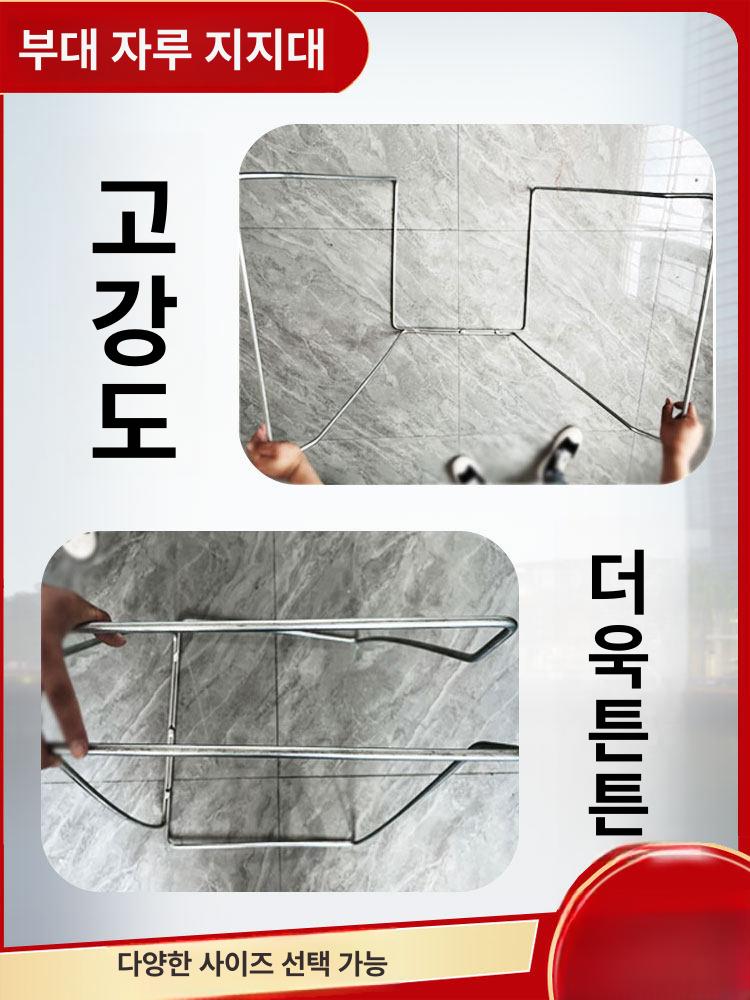 마대 거치대 재활용 수거함 아파트 프레임 톤백 걸이대 범용 랙 1cm 두께 - 상세 이미지 5