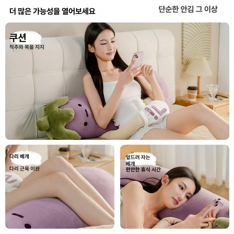 토닥토닥 가지인형 복부 애착인형 수면베개 바디필로우 토닥이 도우미 궁디팡팡 기능 쿠션 - 상세 이미지 4