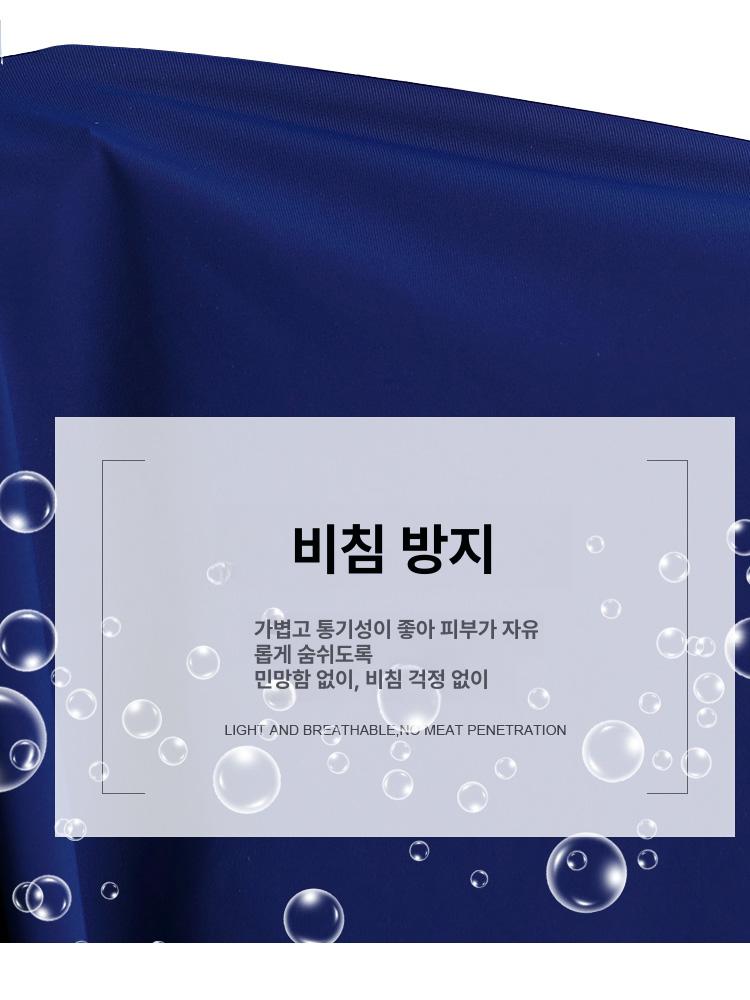 병원 가운 도톰한 간호사복 긴팔 브이넥 간호복 반팔 피코크블루 반팔 세트 여성용 s - 상세 이미지 3