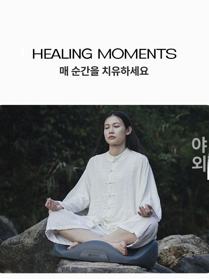 명상 방석 양반다리 스툴 좌식 가부좌 의자 요가 집중 무릎 사무실 폼 수양 메모리폼 라탄 - 상세 이미지 2