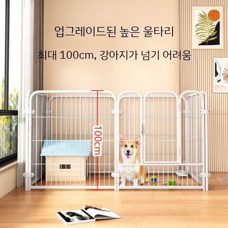 기니피그 하우스 햄스터 케이지 고양이 대형 개집 빌라 사육장 야외 집 강아지 초대형 원목 블랙 50x50x50cm (문 없음) - 상세 이미지 3