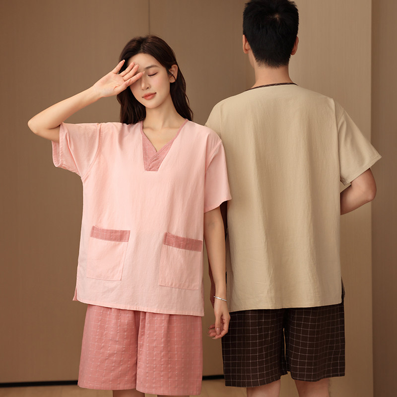찜질방옷 마사지복 세트 사우나복 찜질복 유니폼 남성용 베이지 XL - 상세 이미지 5