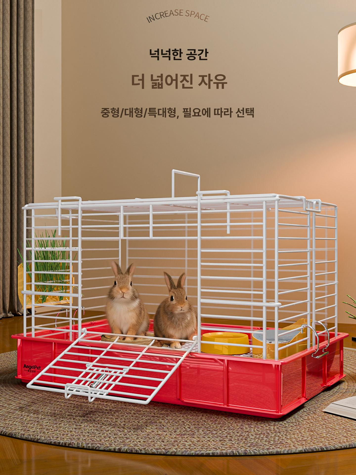 기니피그집 토끼집 케이지 철장 토끼장 사육장 [중형] 기본 + 물통 + 사료그릇 - 상세 이미지 2