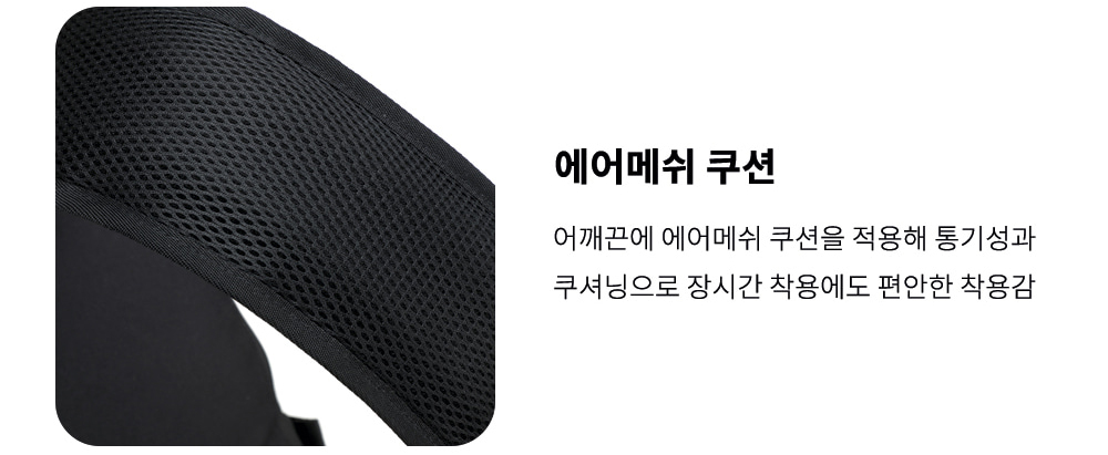 패커데이 남자 크로스백 벡터 데일리 폴리 아이패드 수납 크로스 가방 이미지 8