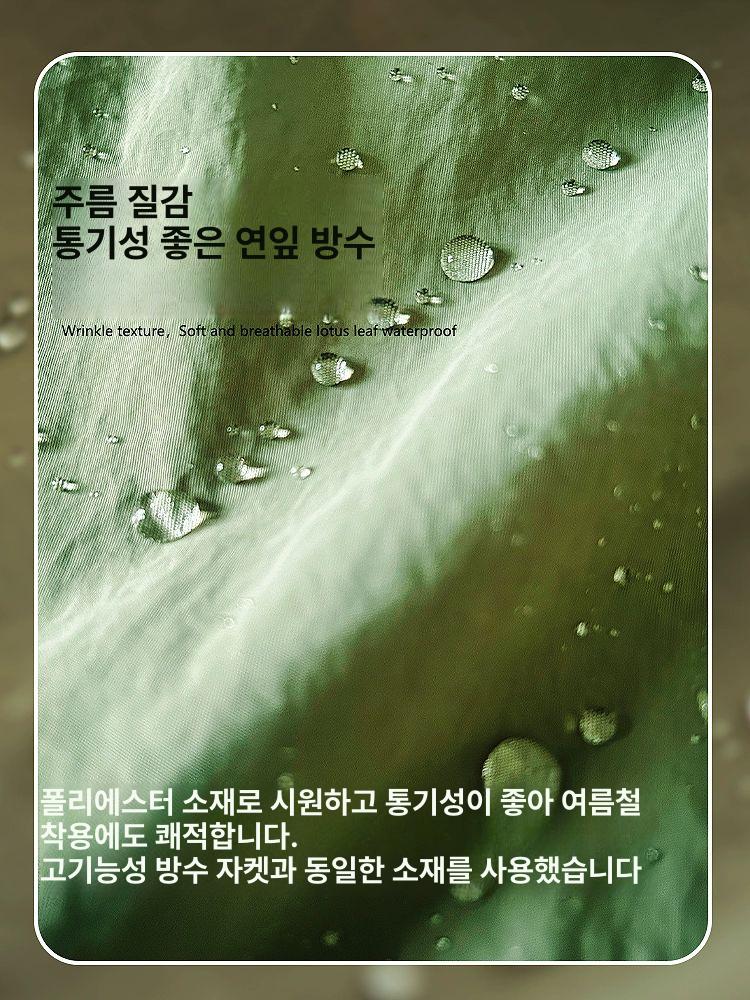 숏앞치마 작업복 주방 공방 미용 조끼 작업 짧은 카페 에이프런 앞치마 - 상세 이미지 4