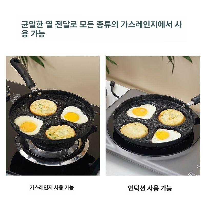 곰 모양 달걀 후라이 프라이 팬 틀 간식 귀여운 에그 계란 주방 음식 부침개 전 - 상세 이미지 3