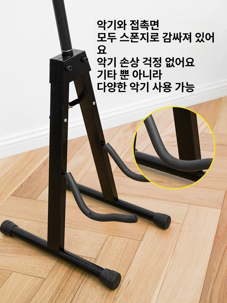 기타 보면대 스탠드 연주 홀더 노래 포함 다악기 악보거치대 원목 대나무 바이올린거치대 - 상세 이미지 5