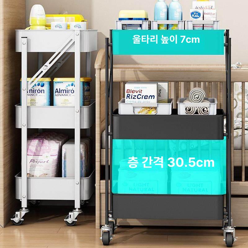 간식선반 세탁실수납장 내구성 다층 카트 보관 틈새수납선반 세탁실틈새선반 - 상세 이미지 4