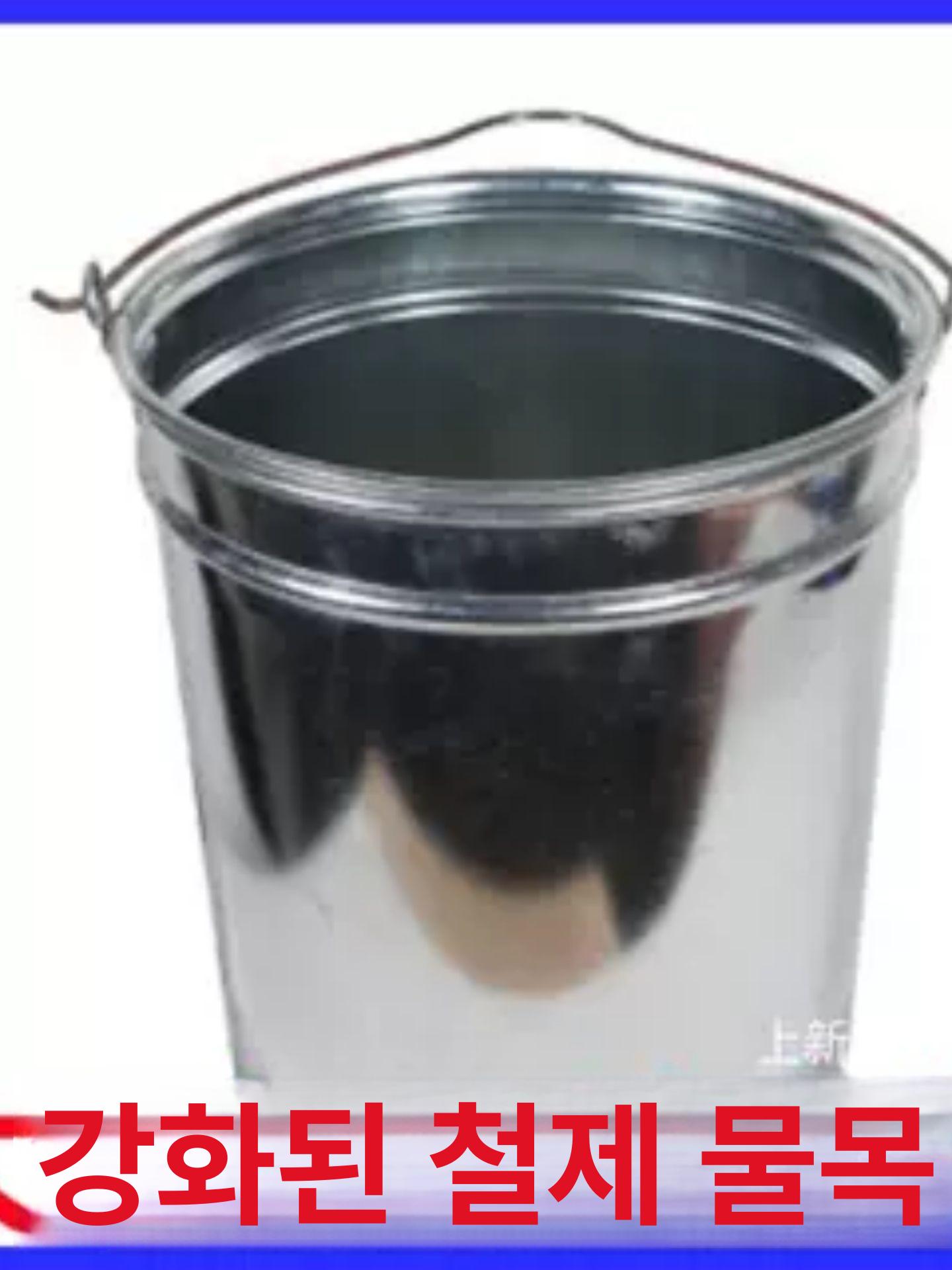 양철통 양철 철제 양동이 식물 바스켓 빈티지 - 상세 이미지 3