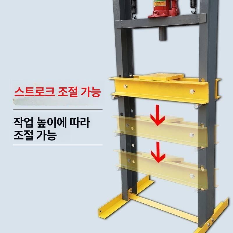 수동 프레스 유압 압축기 6톤 베어링 자동차 자키 기계 20t 프리미엄 두꺼운 중장비 분리형 - 상세 이미지 5