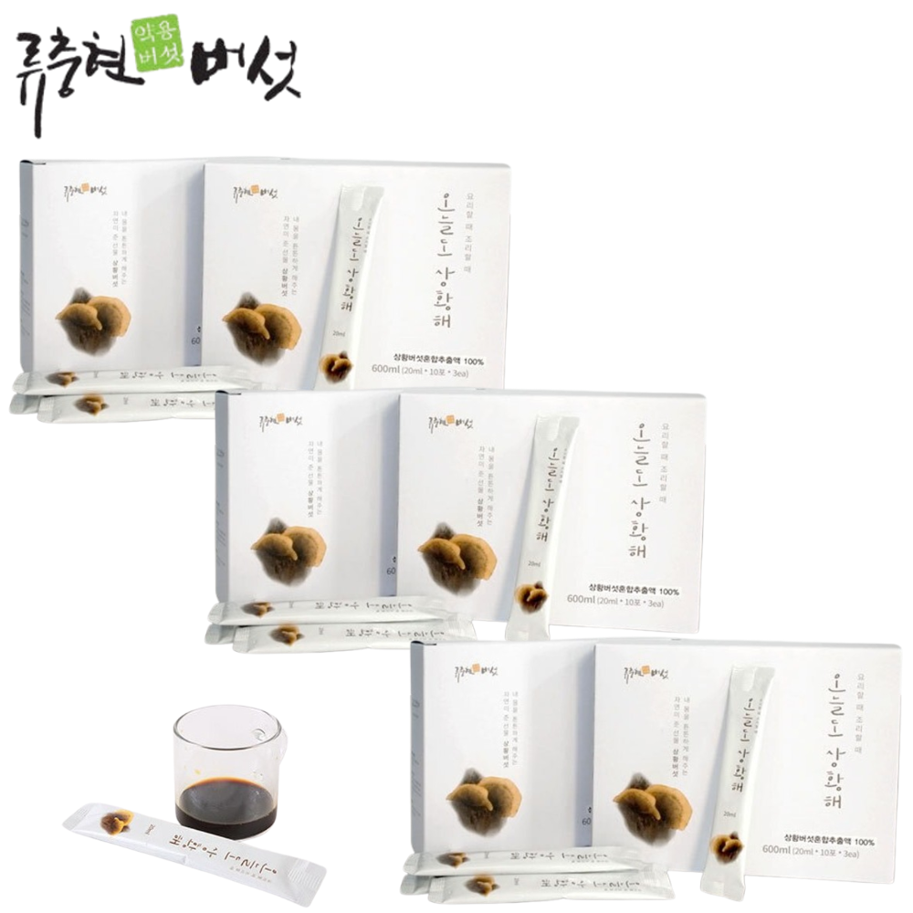 류충현약용버섯 상황버섯 진액 스틱 부모님 어르신 스승님 감사 인사 선물 20ml, 30포, 3개 - 상품 이미지