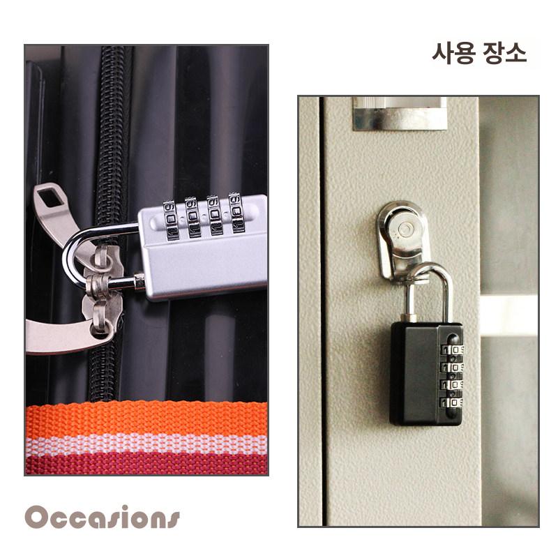자물통 다이얼키 마스터 004 사우나키 보조키마개 - 상세 이미지 3