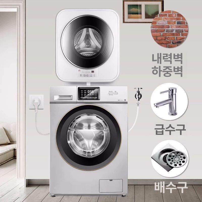 원룸 속옷 세탁기 미니 벽걸이 빨래 건조기 반자동 행주 휴대용 - 상세 이미지 4
