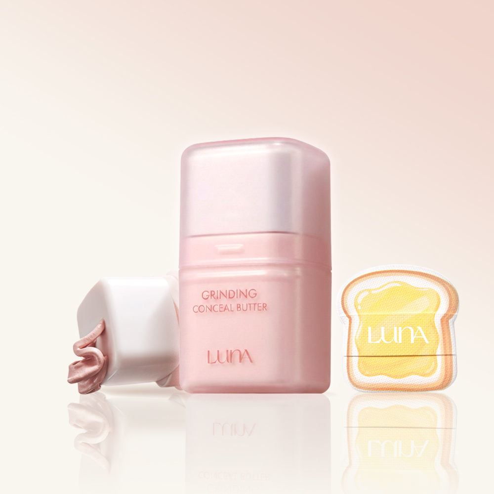 루나 그라인딩 컨실 버터 10g (+소프트 브레드 퍼프 1p) 제품 이미지