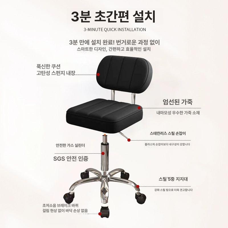 높은의자 키다리 높이 조절 카페 바퀴 식탁 다이닝 높낮이 원목 바 체어 홈 - 상세 이미지 2