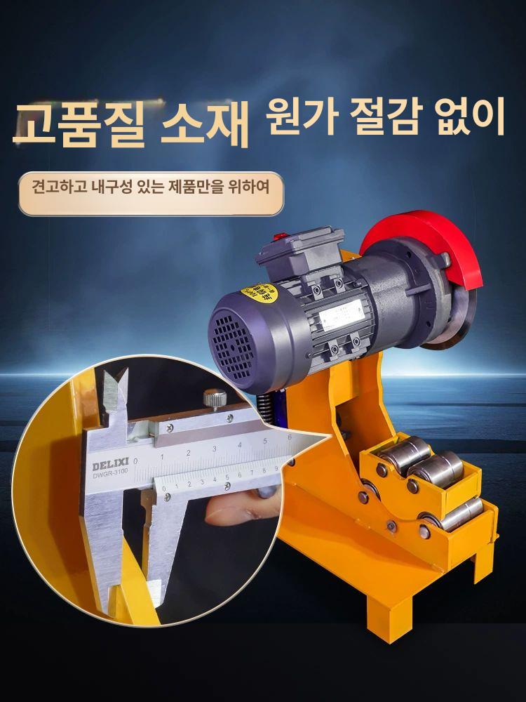 파이프 절단기 스텐 커터 컷팅 강관 기 수동 유압 튜브 - 상세 이미지 4