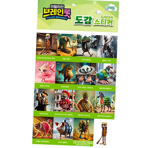 thumbnail-2
