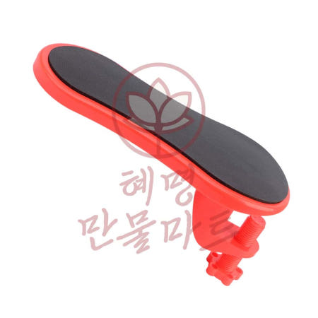 혜명만물마트 회전형 책상 팔 받침대 게이밍용 선물 콕스 팔꿈치