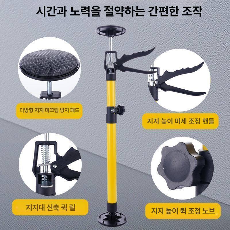 막대 천정 지지대 받침대 리프트 높이조절 천장 고정봉 115-295cm 긴 문틀 설치용 (1개) - 상세 이미지 4