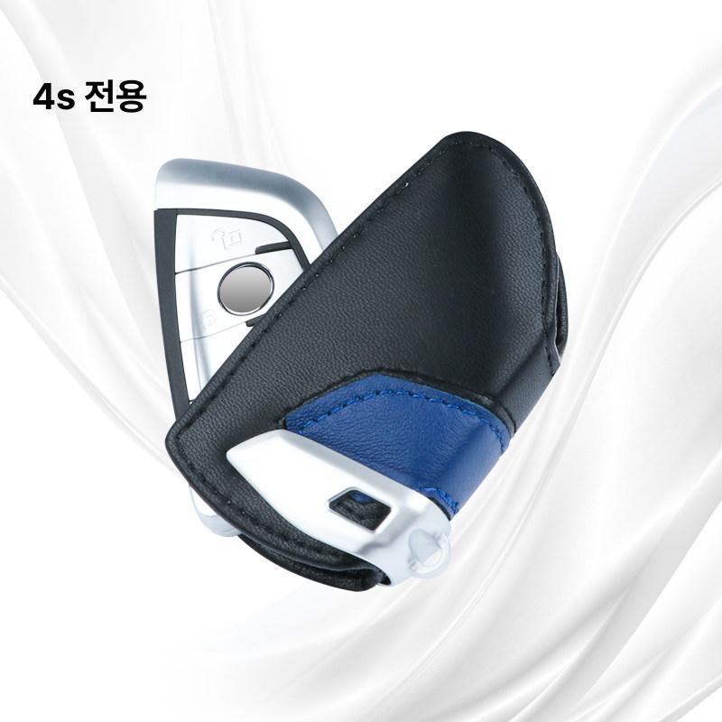 스타일링 미니백키케이스 자동차 가죽 키 케이스 BMW F30 F10 F20 M X3 F25 F15 X4 1 2 3 5 4 7 시리즈 액세서리 커버 - 상세 이미지 5