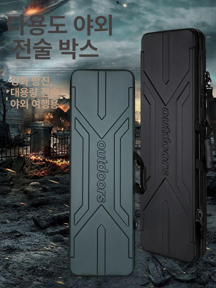 건케이스 휴대용 하드 보관함 보관 핸드건 가방 밀리터리 - 상세 이미지 2