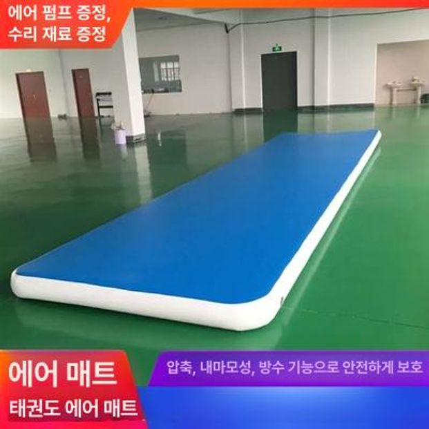 팽창식 에어매트 체조 대형 공중제비 추락 무술훈련 2x7m - 상세 이미지 4
