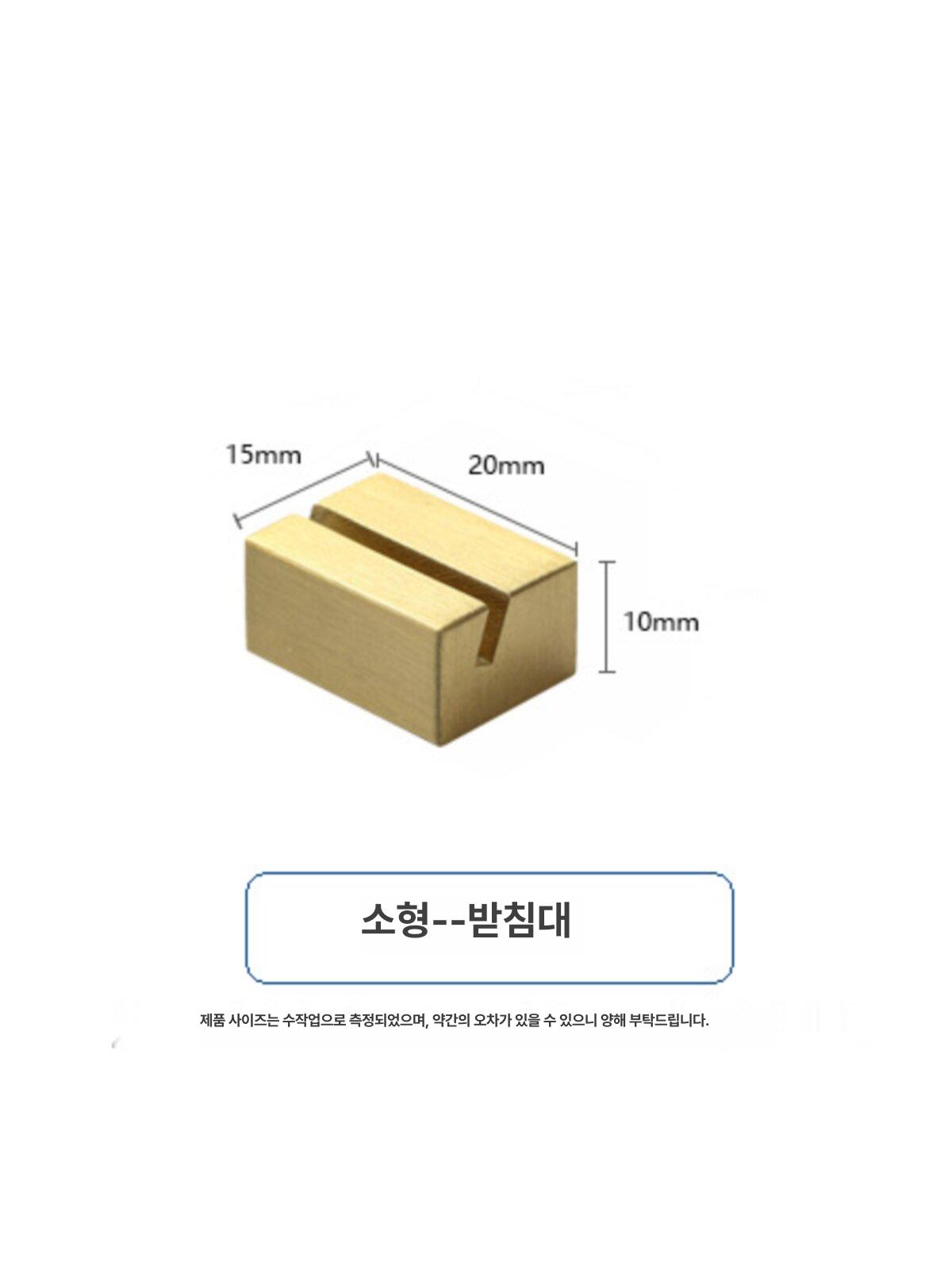 메모지꽂이 메뉴홀더 20개 천연 나무 메모 클립 네임텍꽂이 모니터서류 - 상세 이미지 5