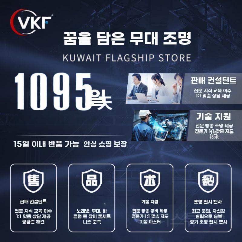 이동식 연기발생기 안개 머신 포그 연기 무대 특수효과 600W 싱글+압축기+오일1 - 상세 이미지 5