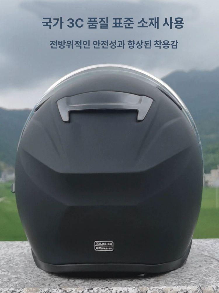 빅사이즈헬멧 4XL 스쿠터 투명 안전 하이바 무광블랙 브라운 렌즈 M - 상세 이미지 3