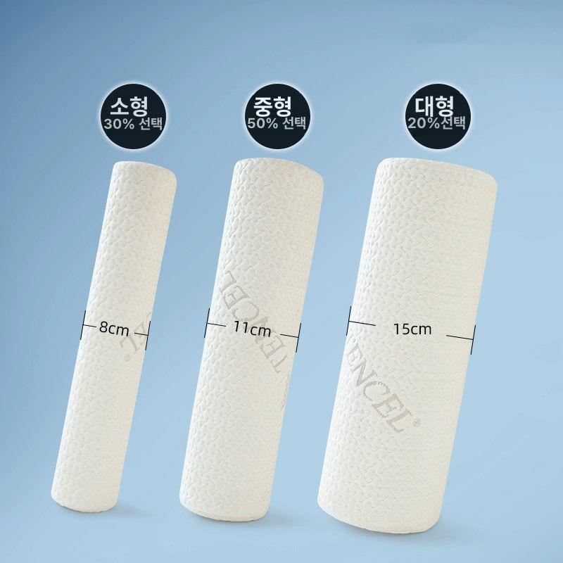 목에좋은베개 꿀잠상품 둥근 머리 베개 느린 리바운드 부드러운 메모리 인생베개 낮은베개