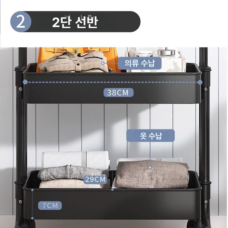 수납 이동식행거 스탠드행거 가방걸이 옷걸이행거 올인원 철제 드레스룸 미니 - 상세 이미지 4