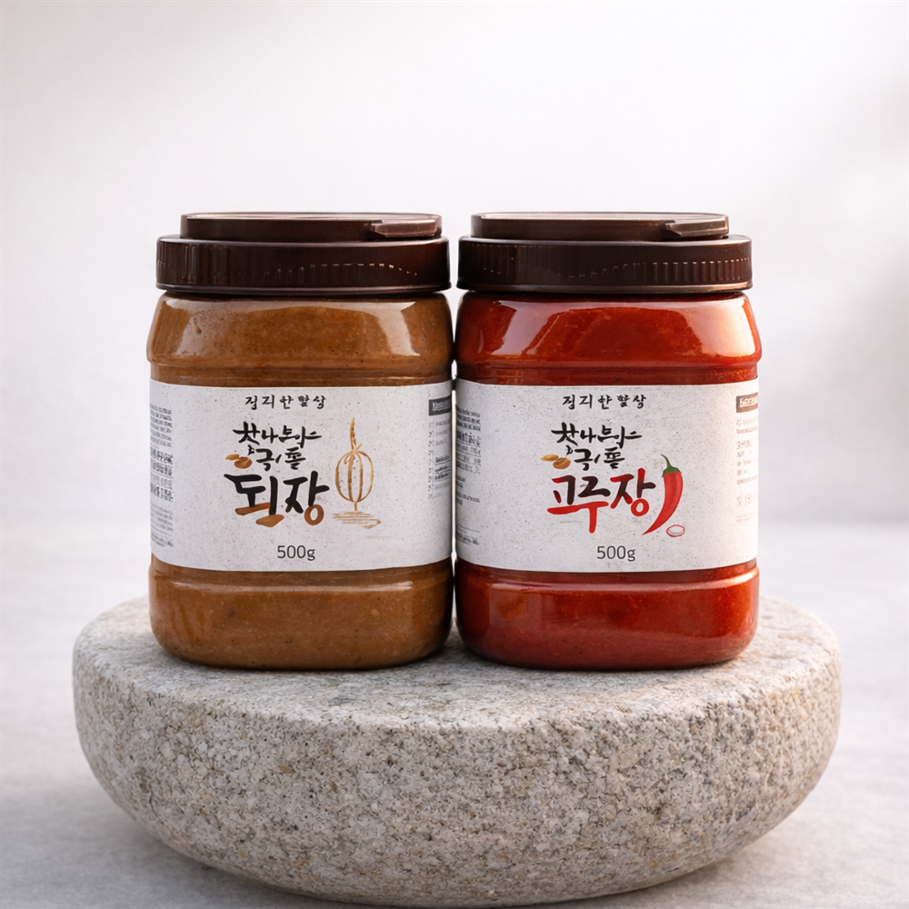  한산스님 꾸지뽕 된장고추장, 사찰식 전통장의 비결이 궁금하지 않으신가요