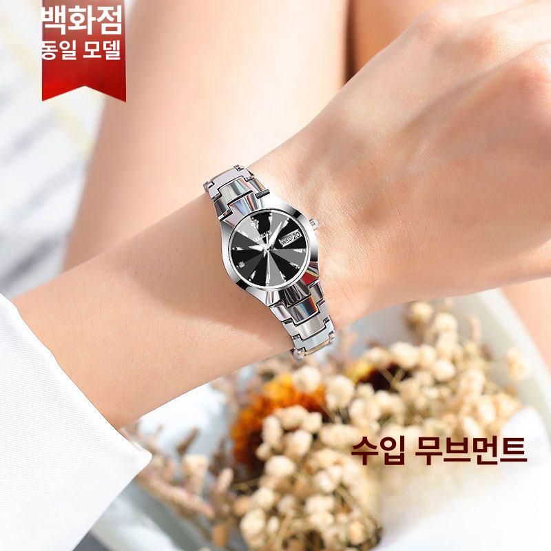 큐빅팔찌시계 세라믹시계 여성용 방수 야광 쿼츠 시계팔찌 뱅글팔찌형시계 - 상세 이미지 4