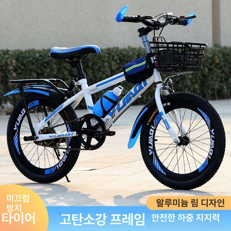 20인치자전거 두발 18인치 자전거 8세 바구니 학생 기어식 레저용 바퀴 - 상세 이미지 3
