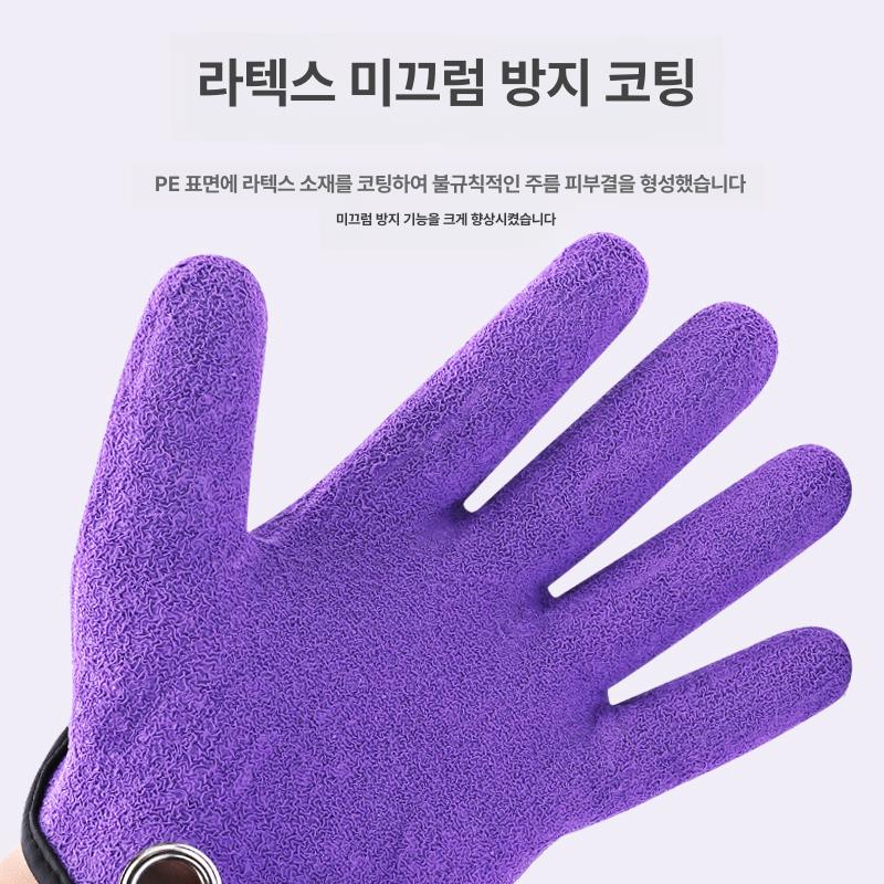 낚시티타늄장갑 티타늄낚시장갑 보라색 낚시 방지 방수 장갑 새털장갑 낚시장갑 - 상세 이미지 5