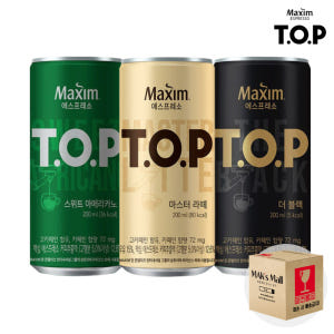 맥심 티오피커피 마스터라떼 더블랙 스위트아메리카노 200ml 15캔 세트... 맛있게 먹은 솔직 후기 - 상품 이미지 1