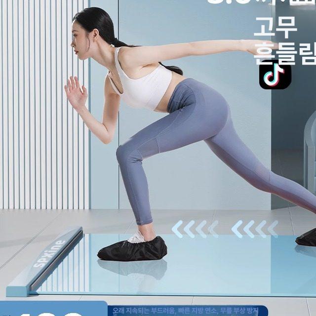 슬라이딩 매트 패드 유산소 무브 보드 무소음 복근 스케이트 운동기구 훈련 홈트레이닝 - 상세 이미지 2