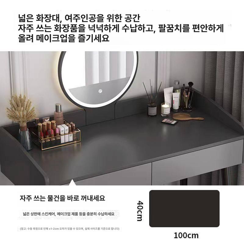 화장대 입식 원룸 서랍 침실 거울 수납 여자 정리대 모듈 학생 안방 - 상세 이미지 5