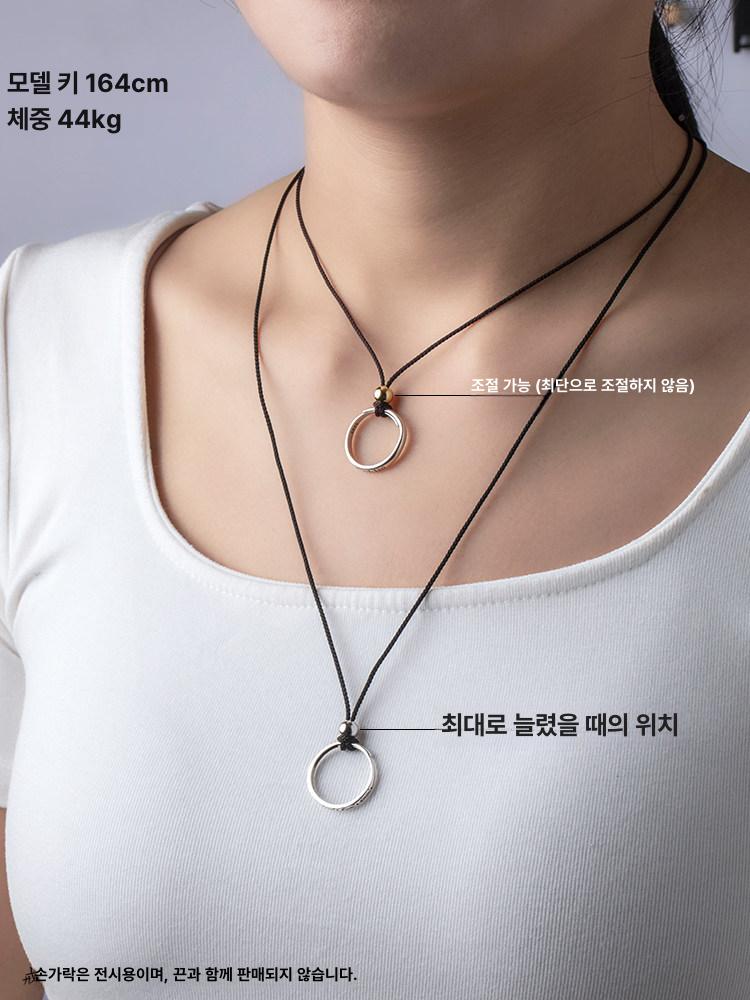 목걸이줄 가죽 커플반지 반지분실방지용 수공예 반지 - 상세 이미지 2
