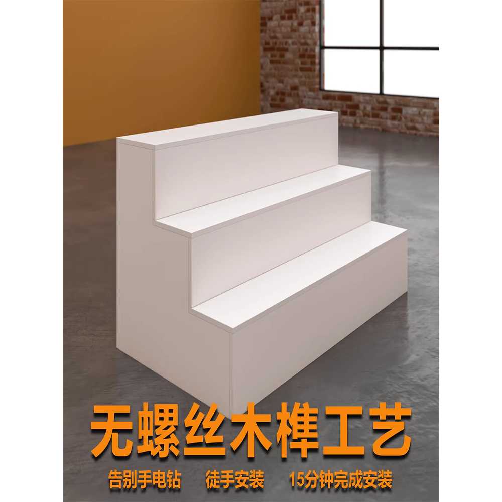 계단식 상품 진열대 꽃집 디스플레이 선반 스탠드 랙 80x75x75 - 상세 이미지 4