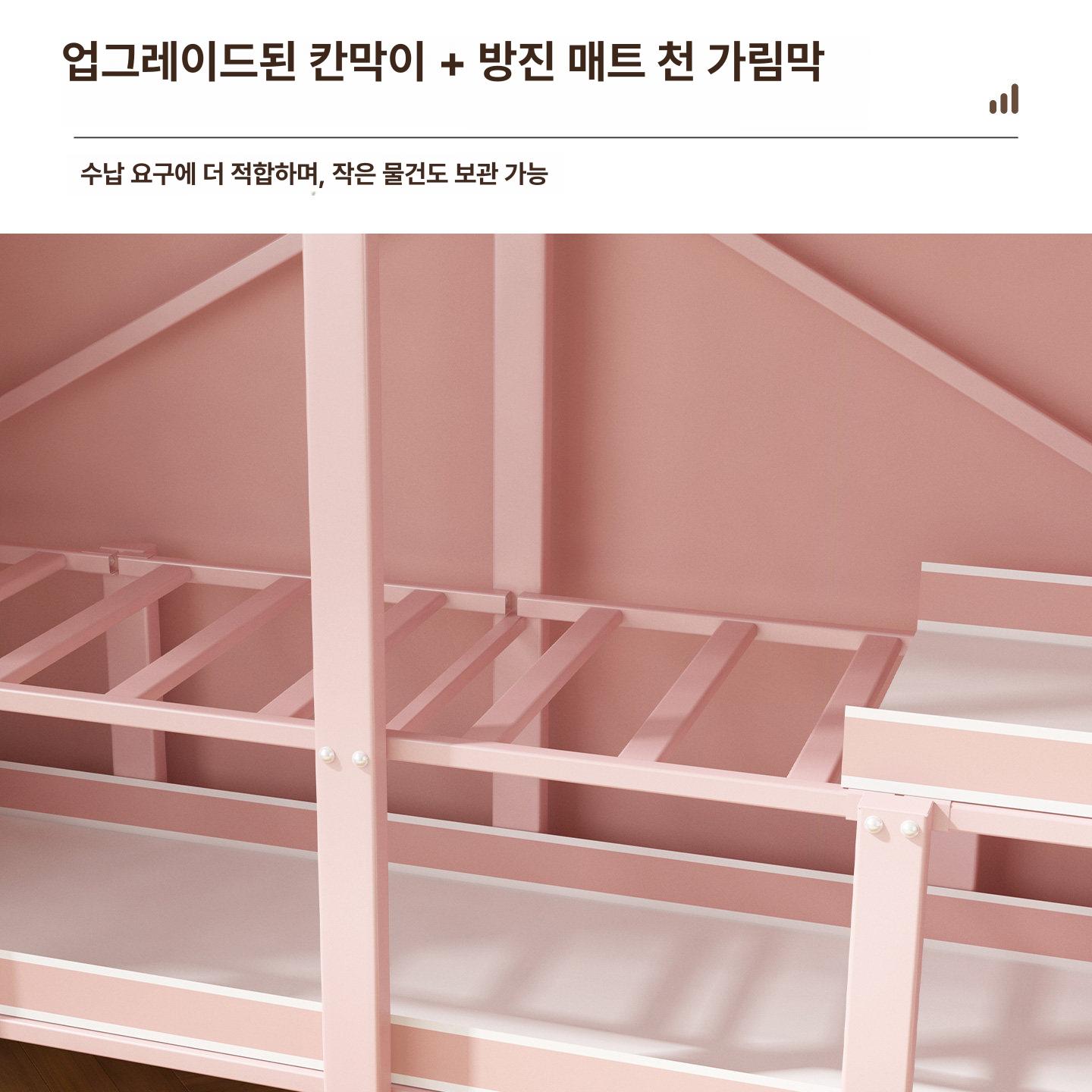 접이식 옷장 철제 프레임 무설치 정리함 폴딩 조립식 도어 원룸 행거