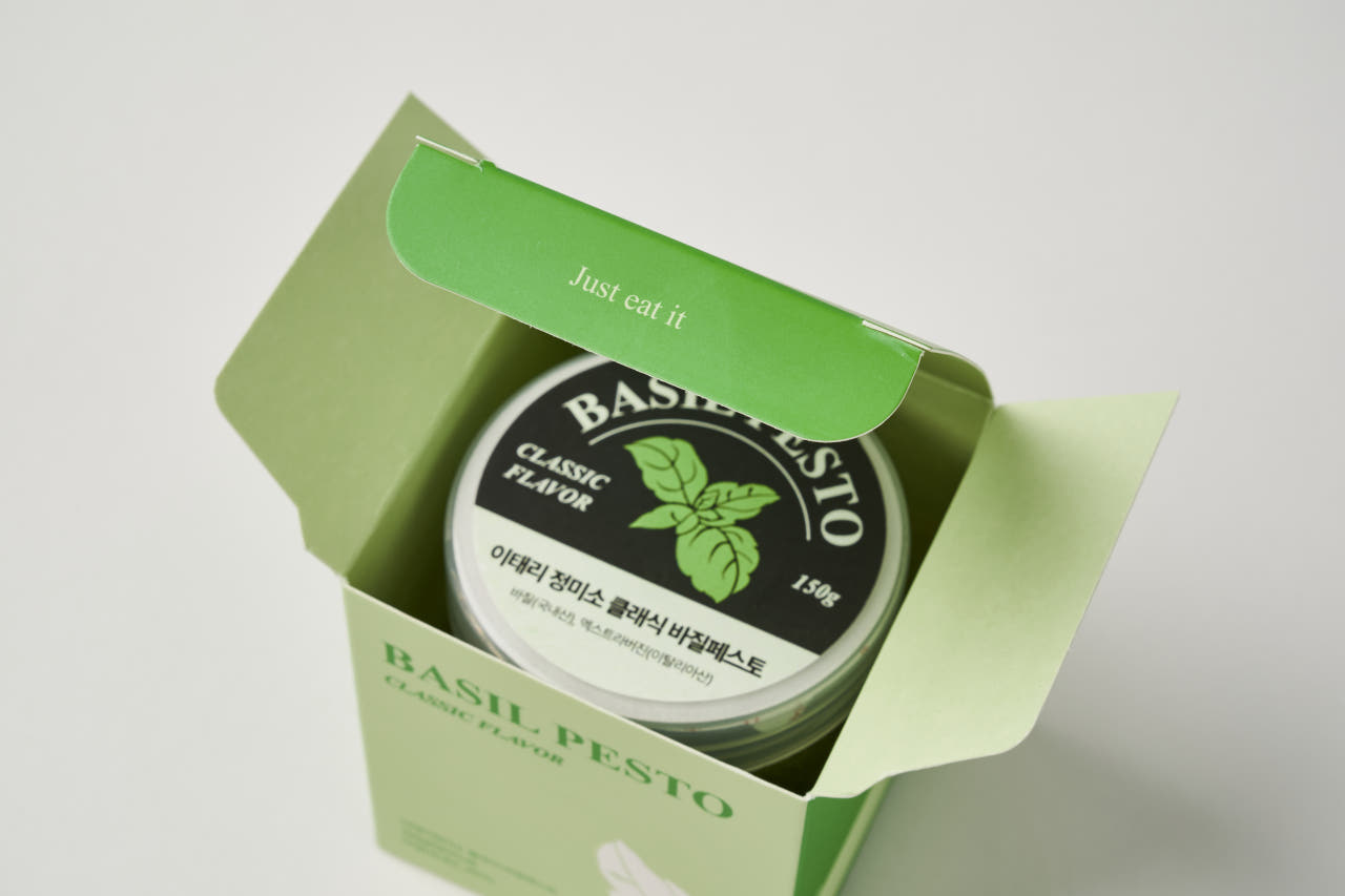 (엑스트라버진 사용) 이태리정미소 수제 바질페스토 클래식, 150g, 1개 이미지 6