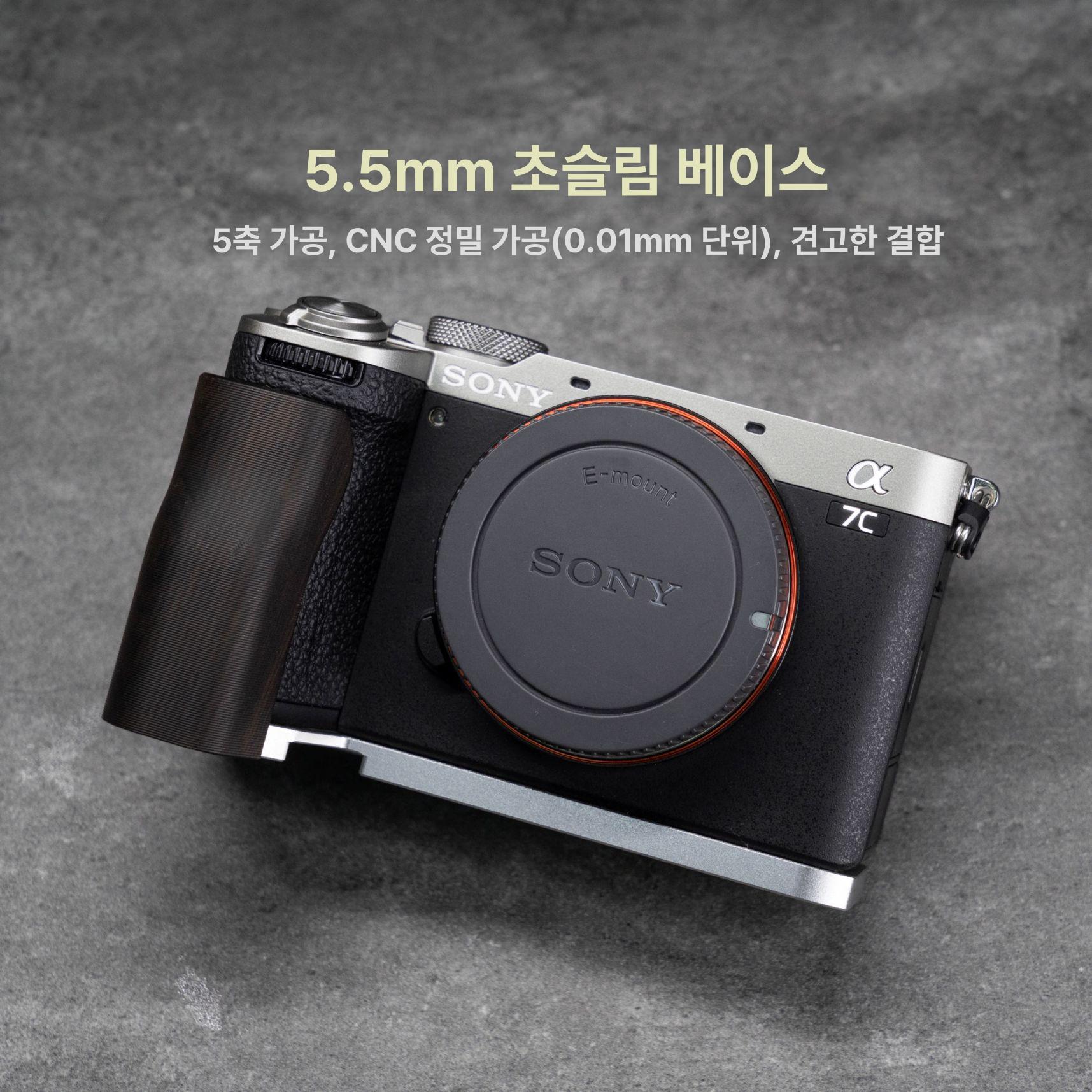 A7C2 레트로 나무 카메립 나무그립 레트로그립 엄지그립 카메라손잡이 - 상세 이미지 3