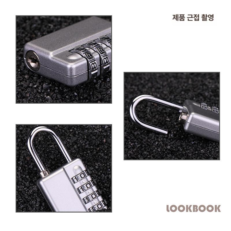 자물통 다이얼키 마스터 004 사우나키 보조키마개 - 상세 이미지 5