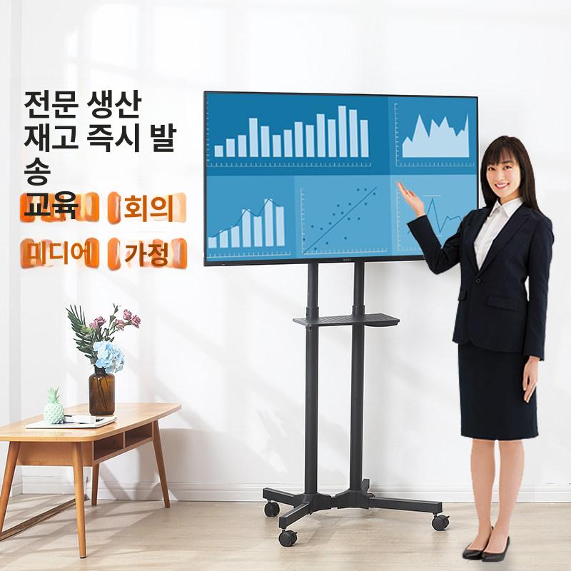 TV 거치대 바퀴형 이동식 거실 받침대 고정랙 두꺼운 타입 상하단 트레이 포함 높이 1.7m - 상세 이미지 5