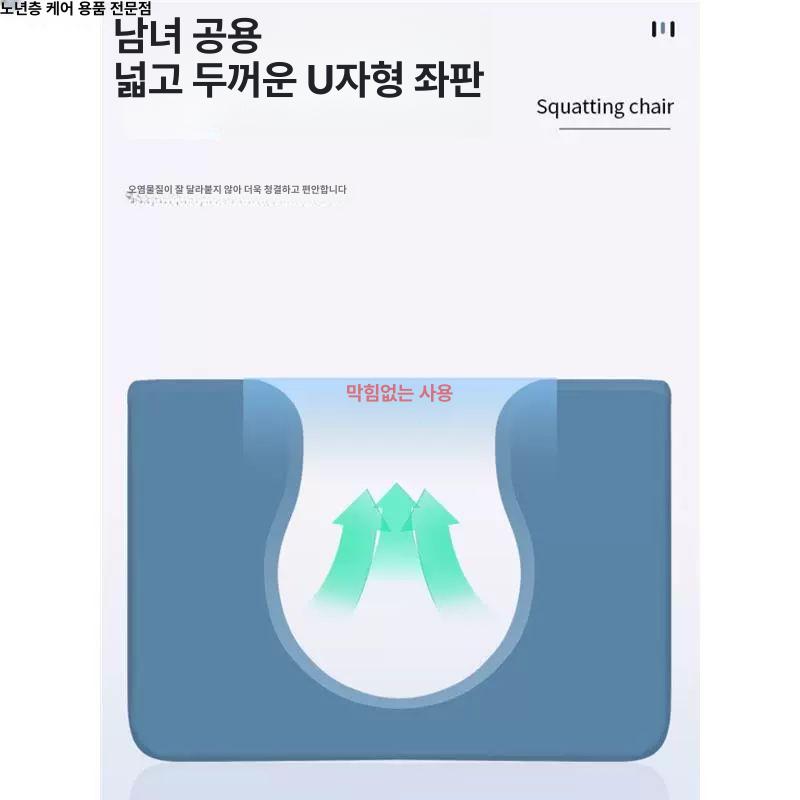 낮은 재래식 간이 화이트 화장실 화변기 농막 쪼그려앉는 화이트 성인 24cm - 상세 이미지 5