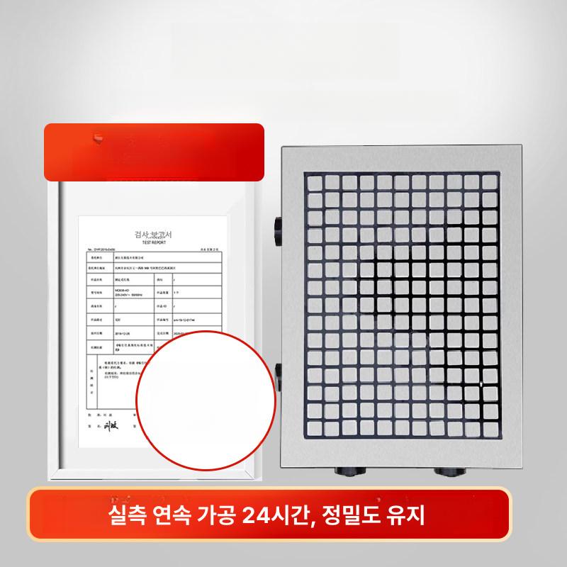 마그네틱척 밀링 테이블 자석 고정밀 cnc 가공 영구 드릴 연삭 정밀 작업대 이미지 6