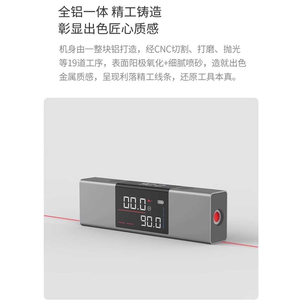 레이저 줄자 디지털 레벨 전자 용 소형 휴대용 정밀 측정기 - 상세 이미지 4